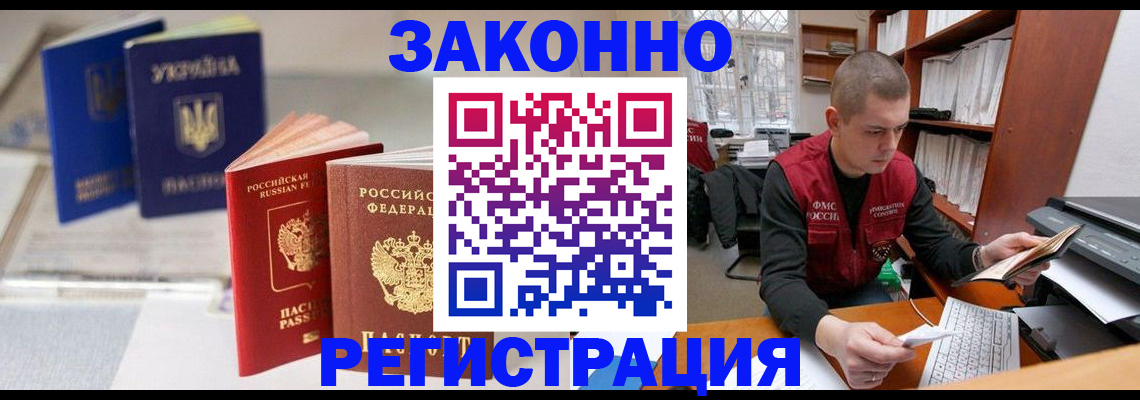 форма 3 в Кинеле